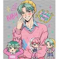 Demon Hunter Girls-LM 121